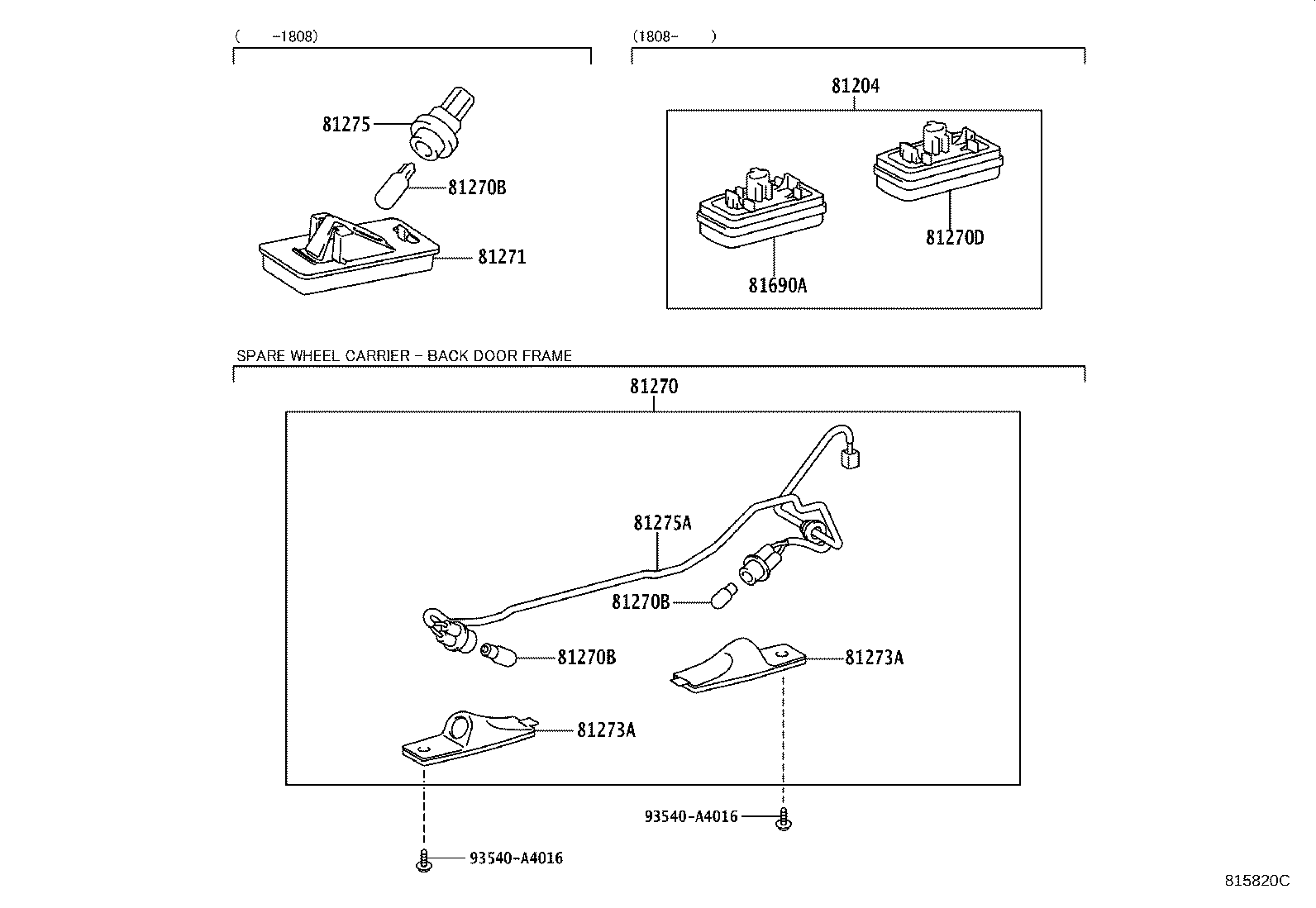 81275-60400 CORD, LICENSE PLATE LAMP product image