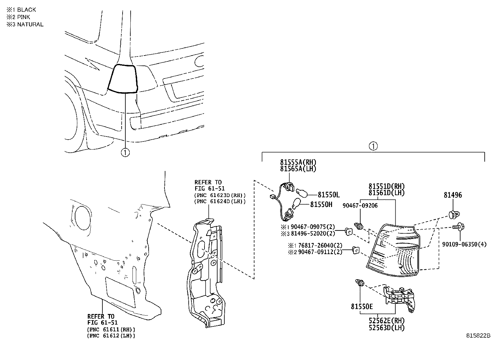 52563-60090 RETAINER, REAR BUMPER, UPPER LH product image