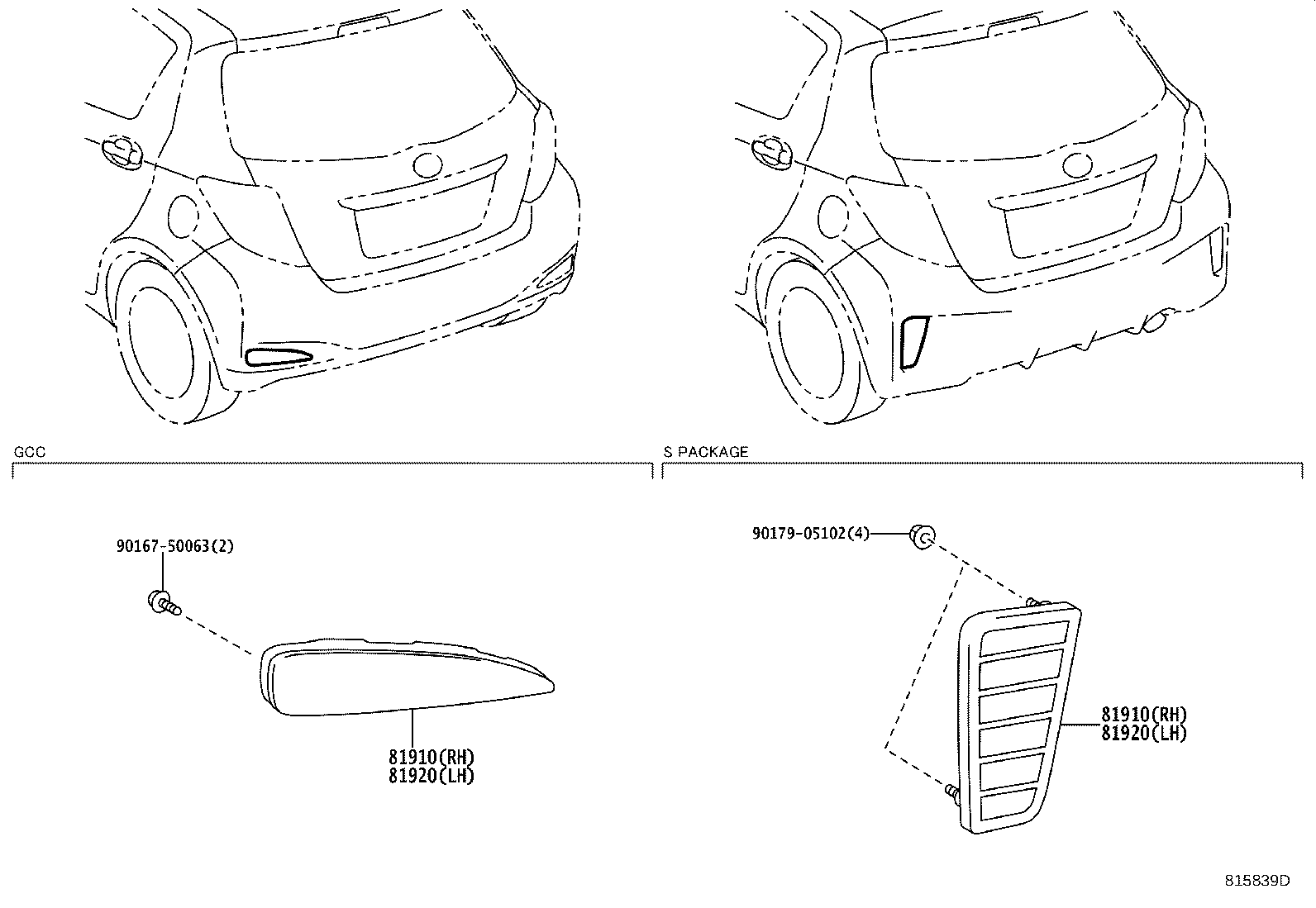 52163-52090 REFLECTOR ASSY, REFLEX, RH product image