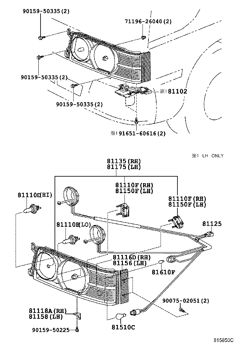 81130-36610 UNIT ASSY, HEADLAMP, RH product image