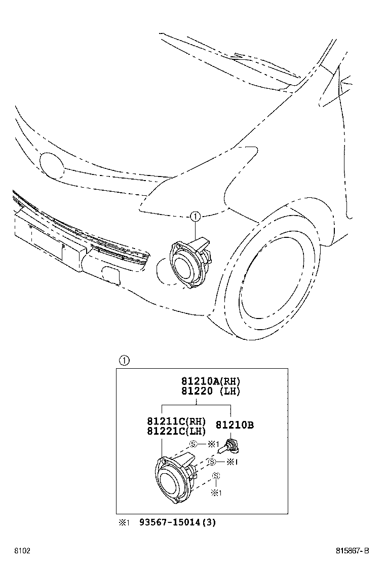 Toyota 81210-BZ160 LAMP ASSY, FOG, RH