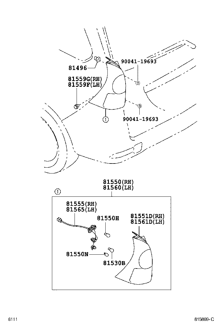 Toyota 81496-BZ010 GUIDE, REAR COMBINATION LAMP