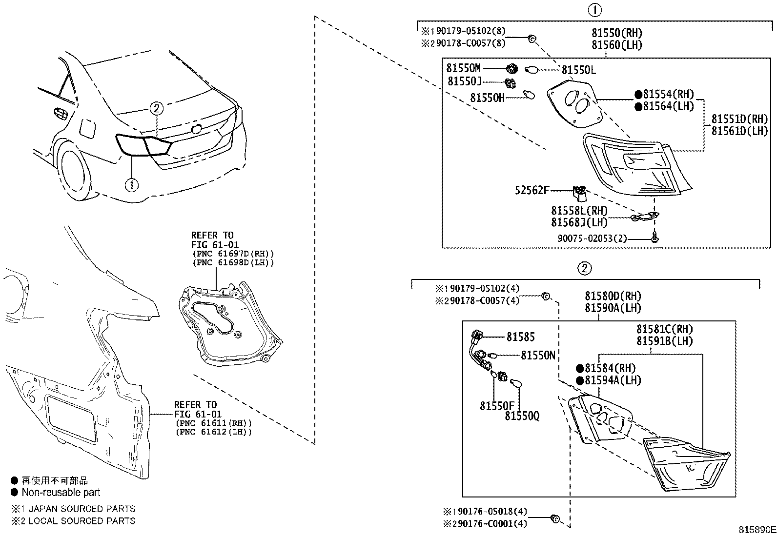 81580-06550 LAMP ASSY, REAR, RH product image
