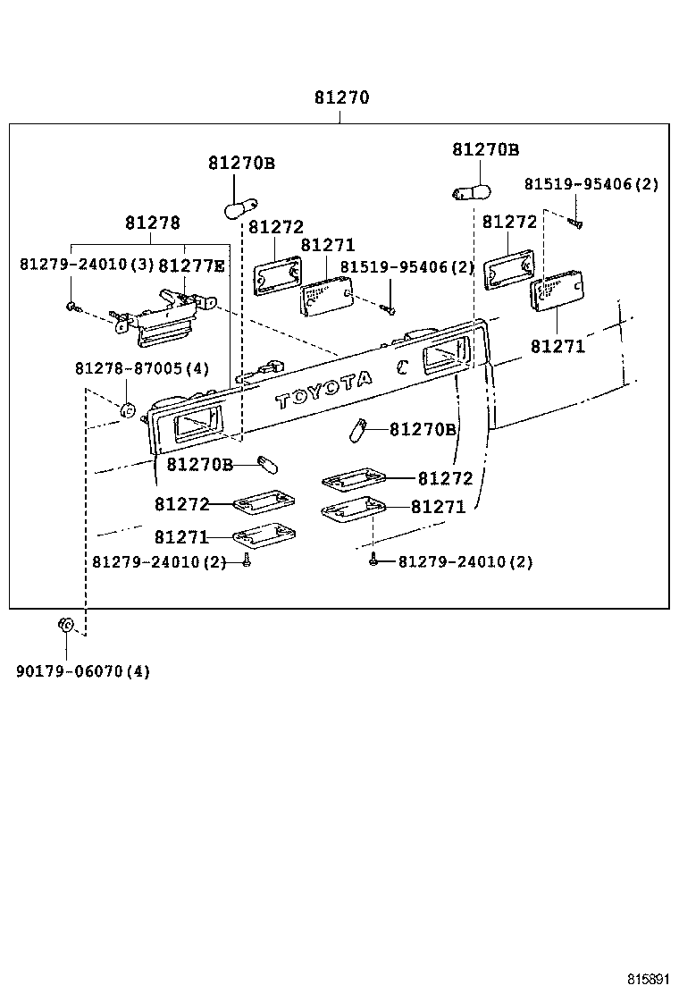 81276-95709 GASKET, LICENSE PLATE LAMP LENS product image