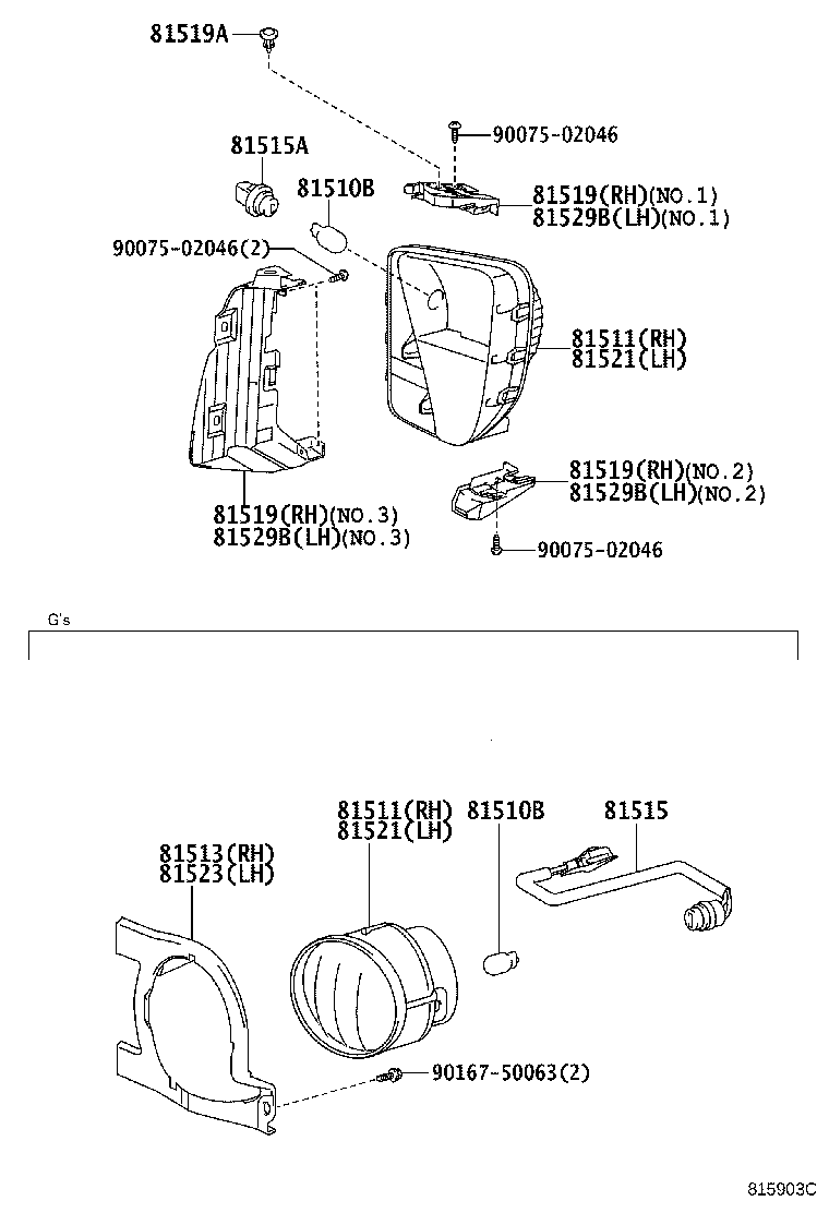 81515-47080 WIRE SUB-ASSY, FRONT TURN SIGNAL LAMP BODY product image