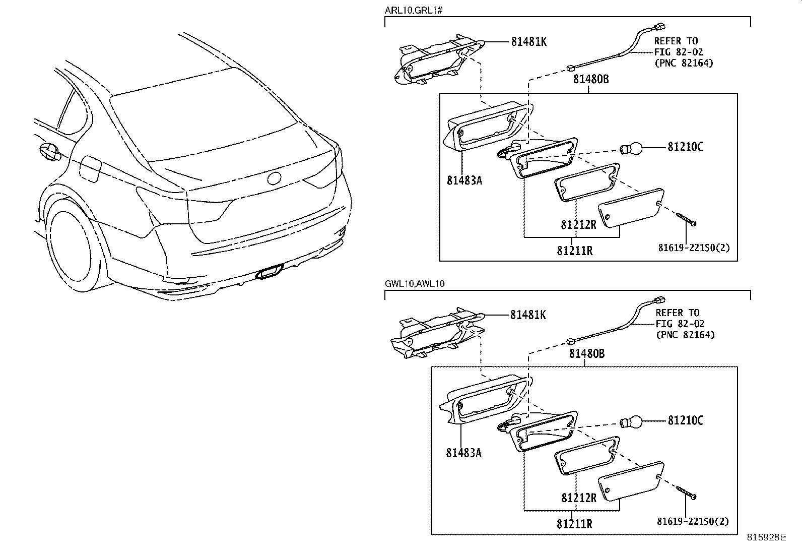 81483-30010 PROTECTOR, FOG LAMP product image