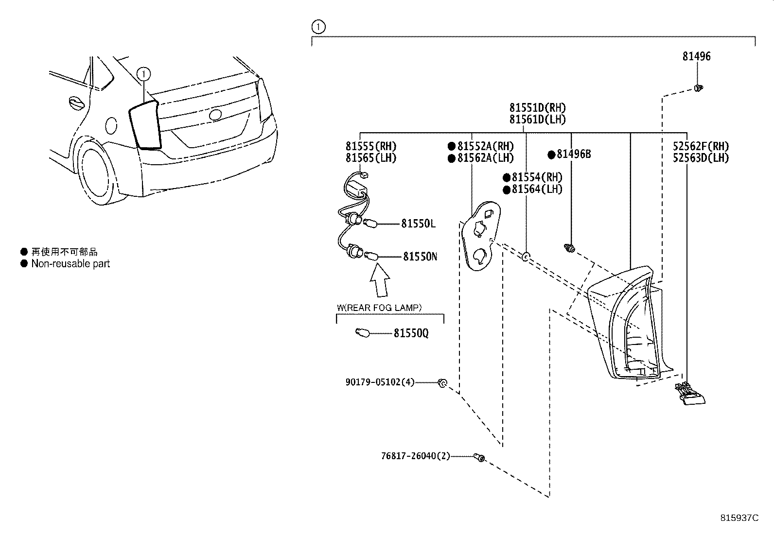 81561-47121 LENS & BODY, REAR COMBINATION LAMP, LH product image