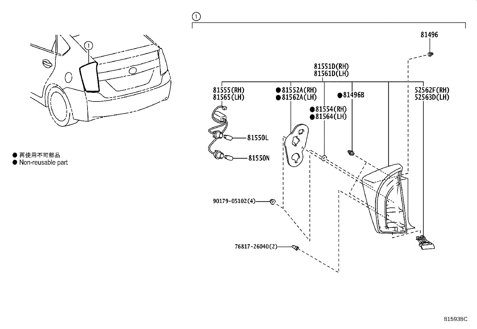 Thumbnail 2 for 81554-47110