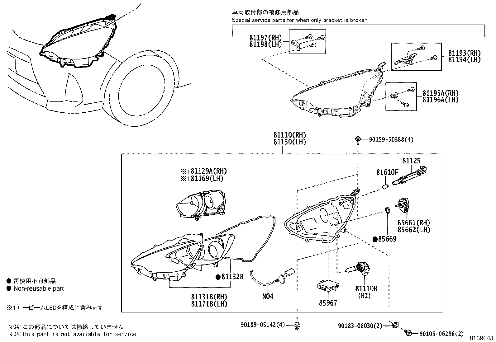 81150-52F80 HEADLAMP ASSY, LH product image