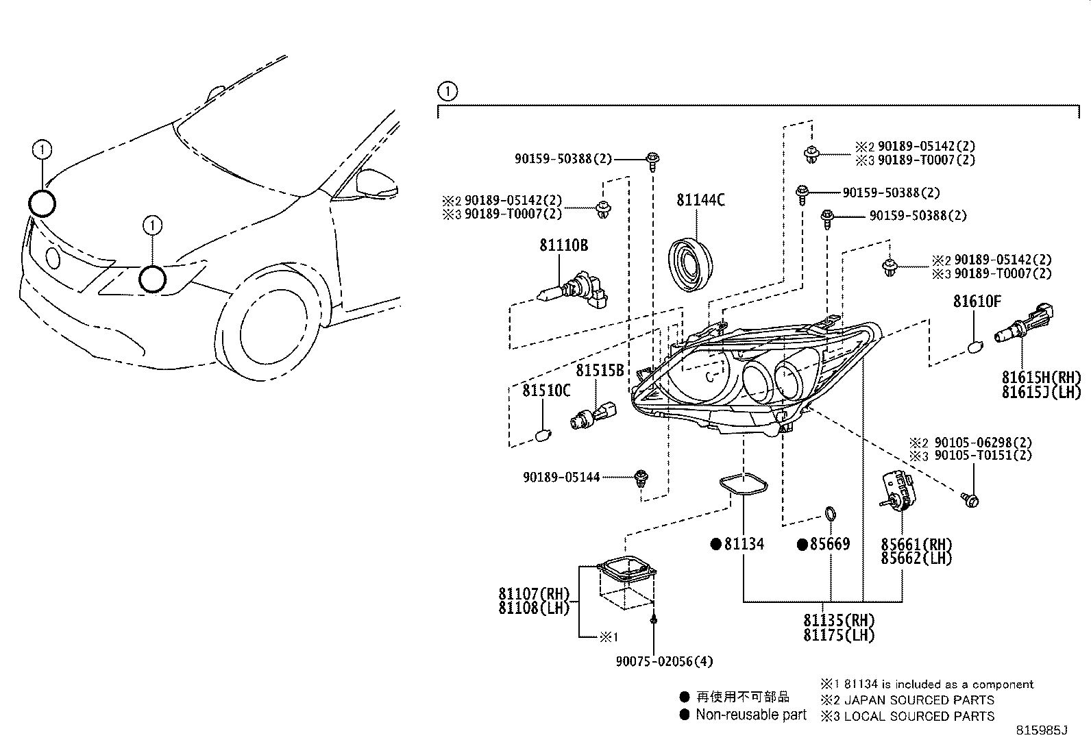 53181-06030 COVER, HEADLAMP, RH product image