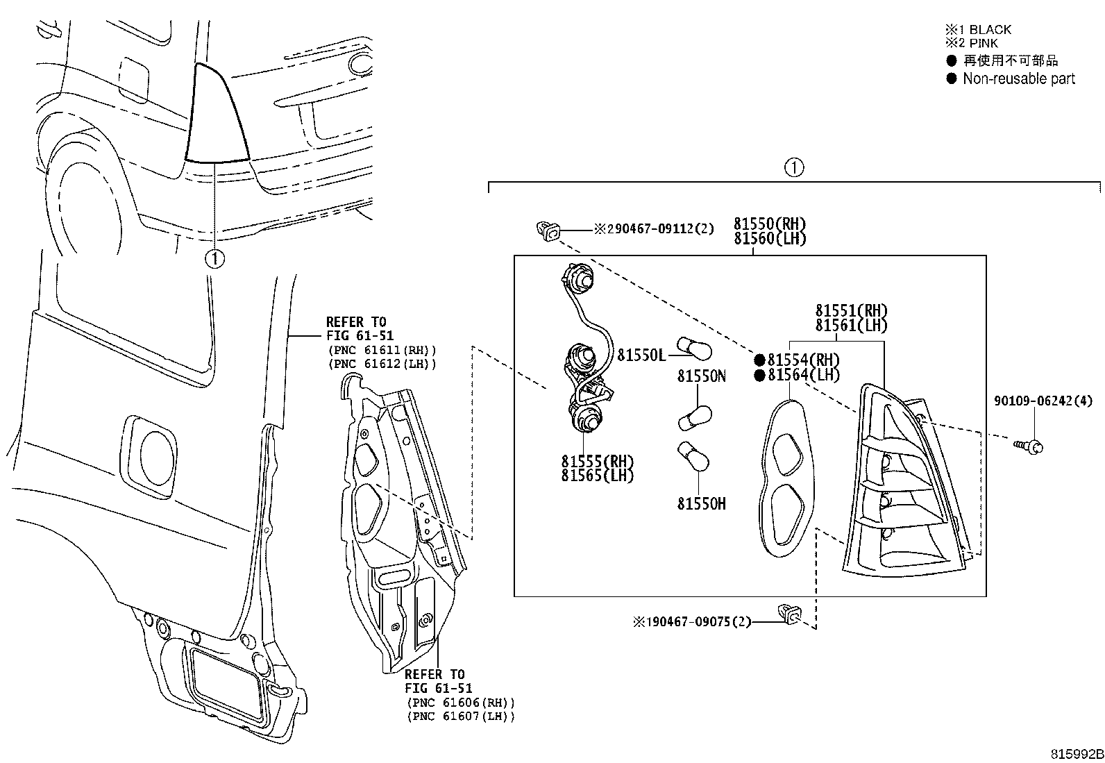81550-0K210 LAMP ASSY, REAR COMBINATION, RH product image