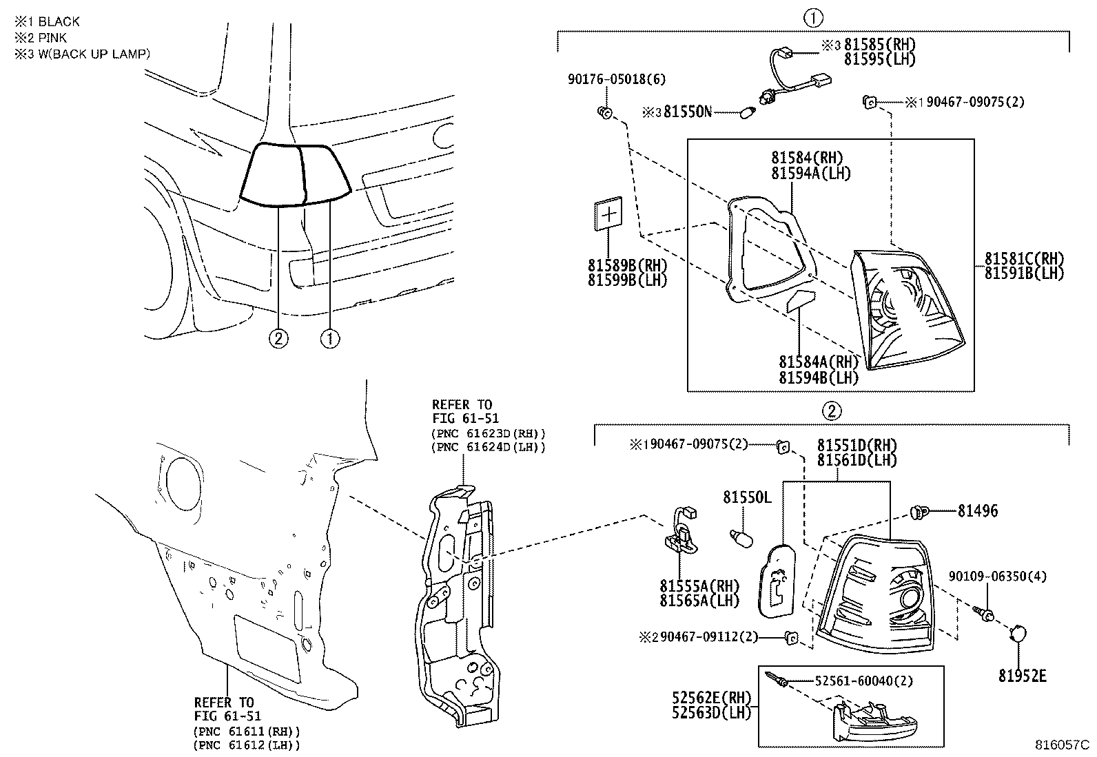 52563-60090 RETAINER, REAR BUMPER, UPPER LH product image
