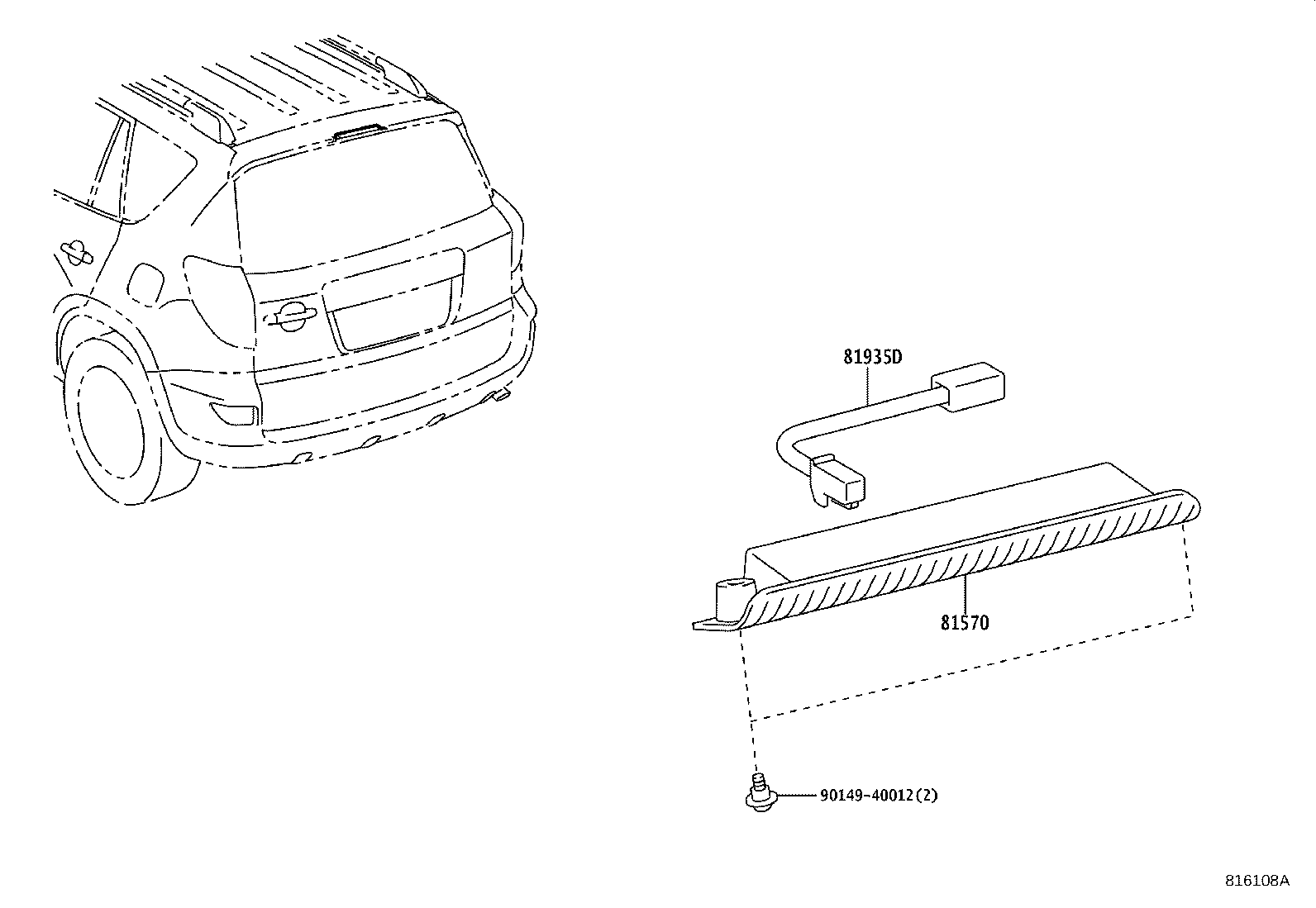 Toyota 81935-0R030 CORD ASSY, CENTER STOP LAMP