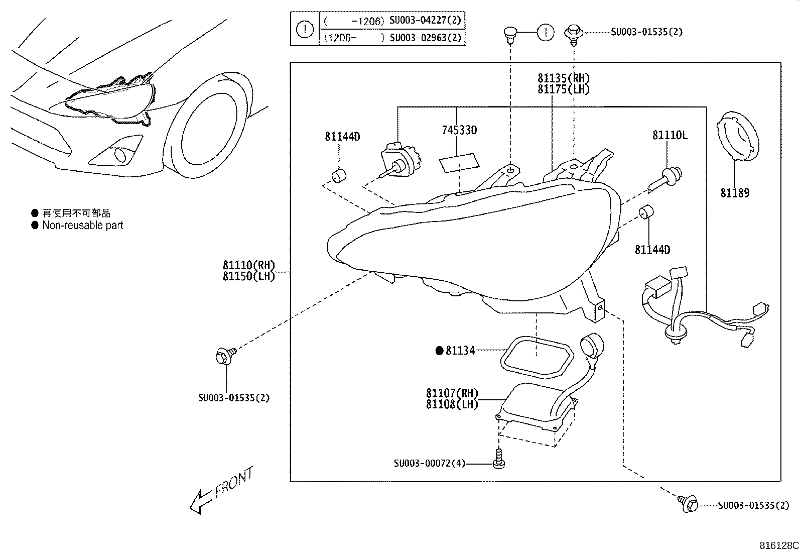 Thumbnail 2 for SU003-02502