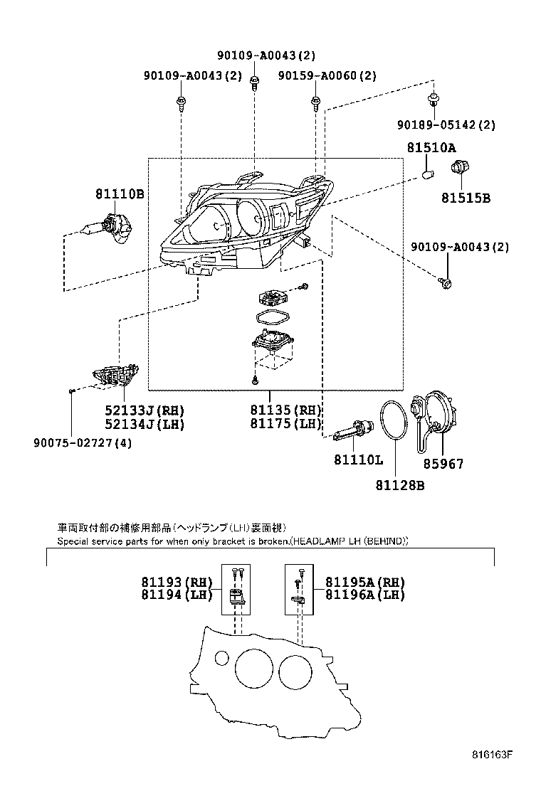 Thumbnail 4 for 81150-0E150