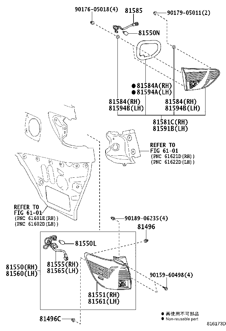 81560-68061 LAMP ASSY, REAR COMBINATION, LH product image