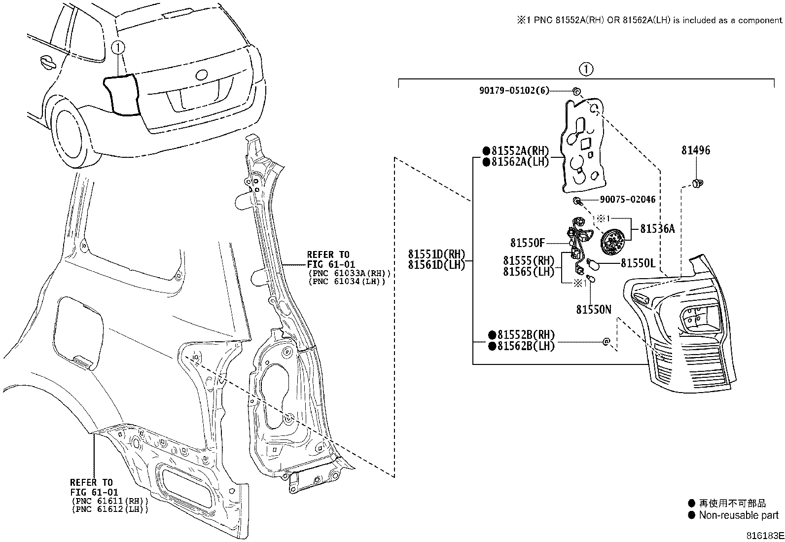 81580-13080 LAMP ASSY, REAR, RH product image