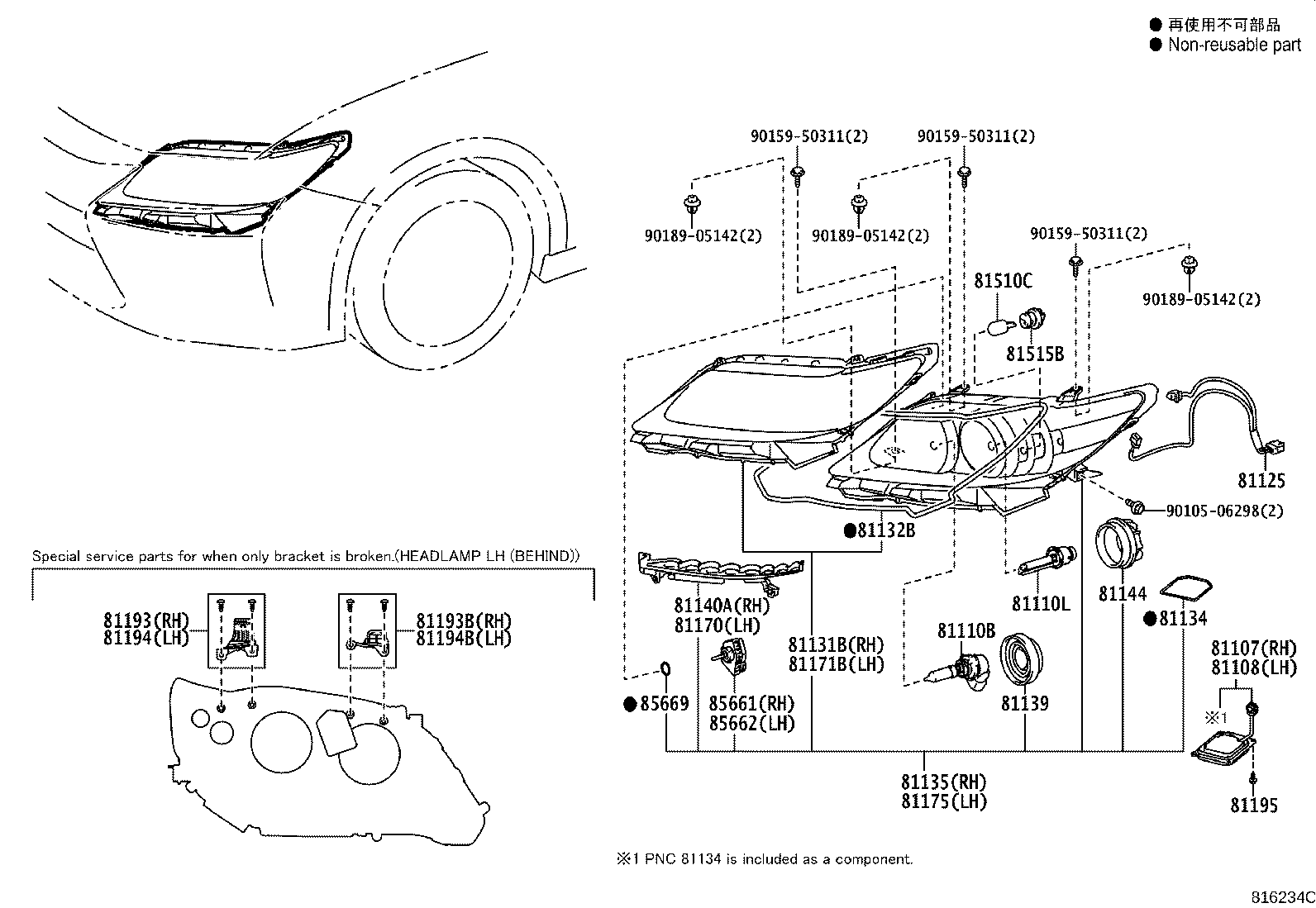 81106-33B40 UNIT ASSY, HEADLAMP, LH product image