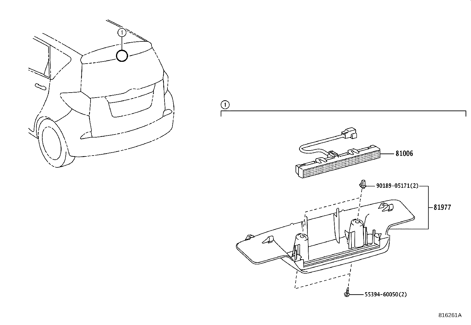 81006-52070 LAMP SET, STOP CENTER product image