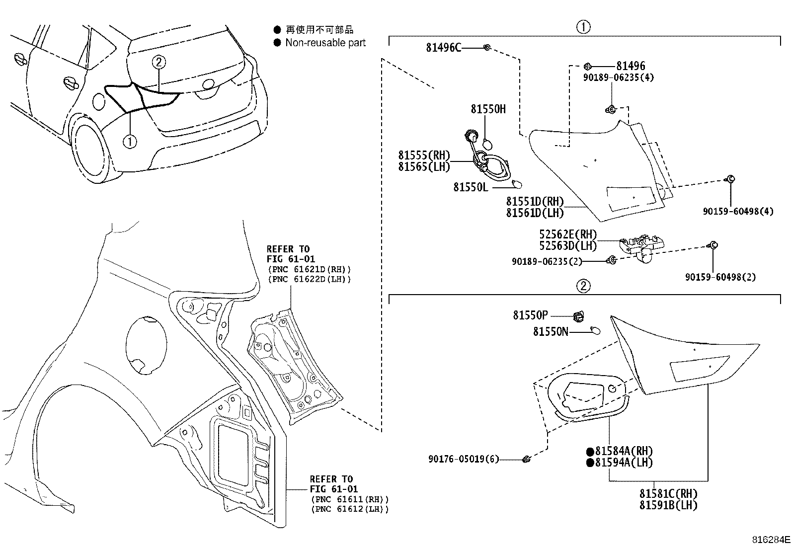 81580-02850 LAMP ASSY, REAR, RH product image
