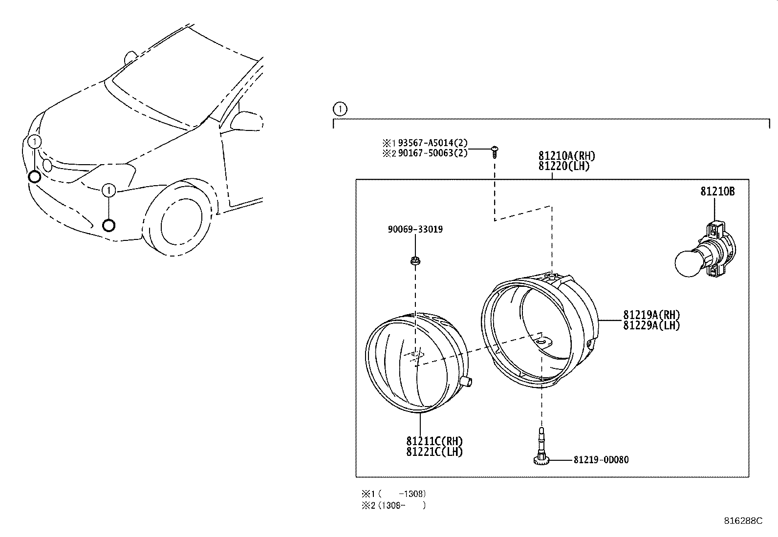 81218-0D080 BRACKET, FOG LAMP, RH product image