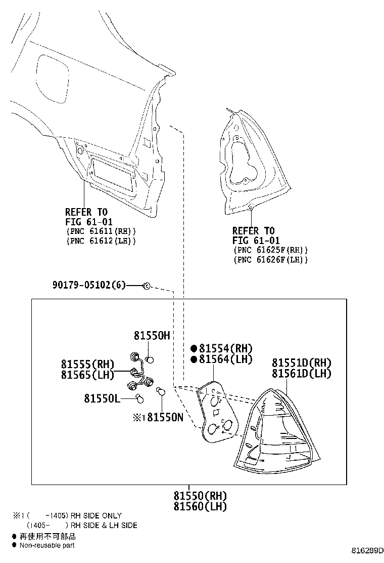 81565-0D340 SOCKET & WIRE SUB-ASSY, REAR COMBINATION LAMP, LH product image