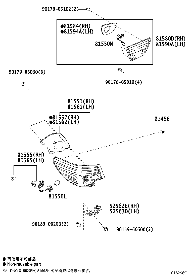 81580-22200 LAMP ASSY, REAR, RH product image
