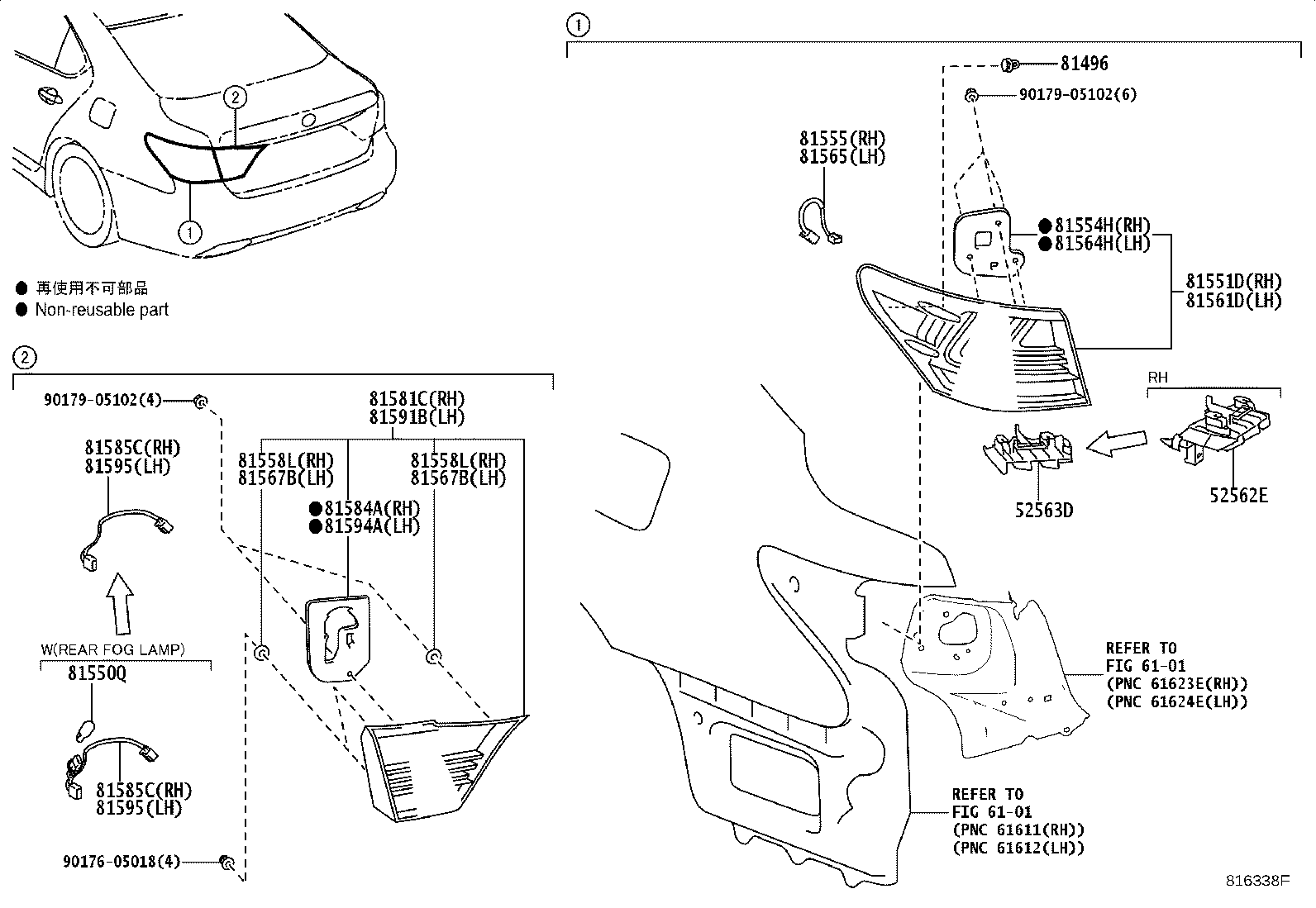 81581-50280 LENS AND BODY, REAR LAMP, RH product image