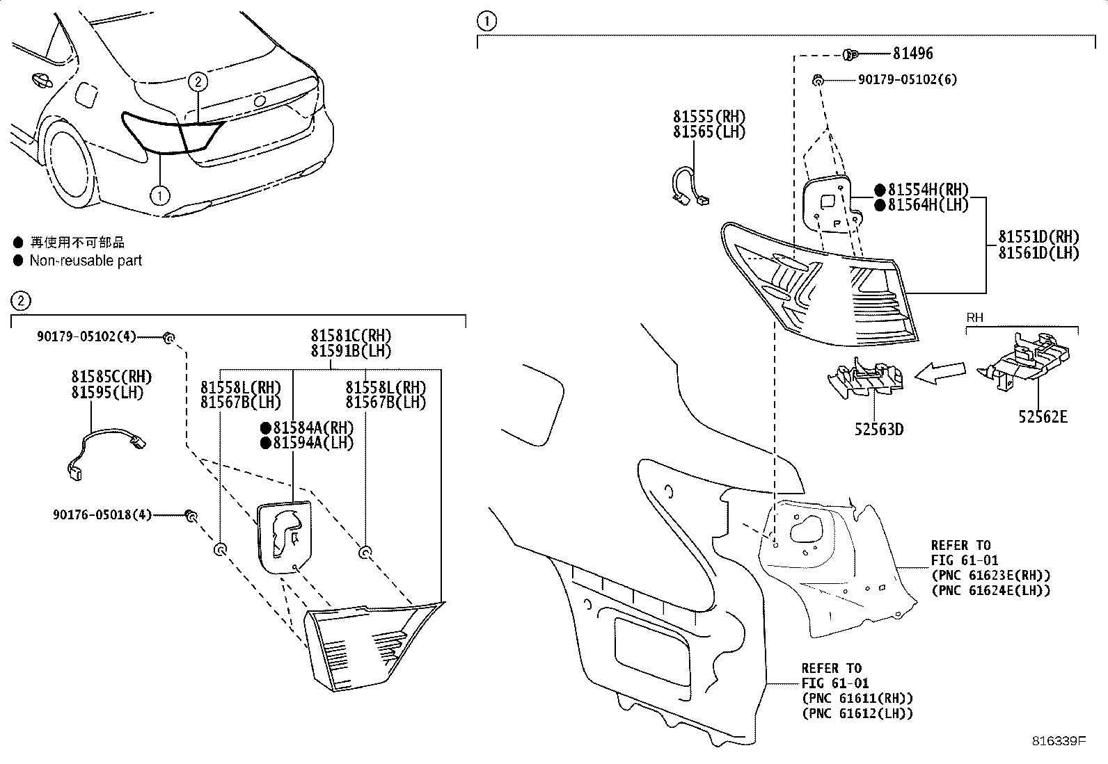 Toyota 81551-50260 LENS & BODY, REAR COMBINATION LAMP, RH