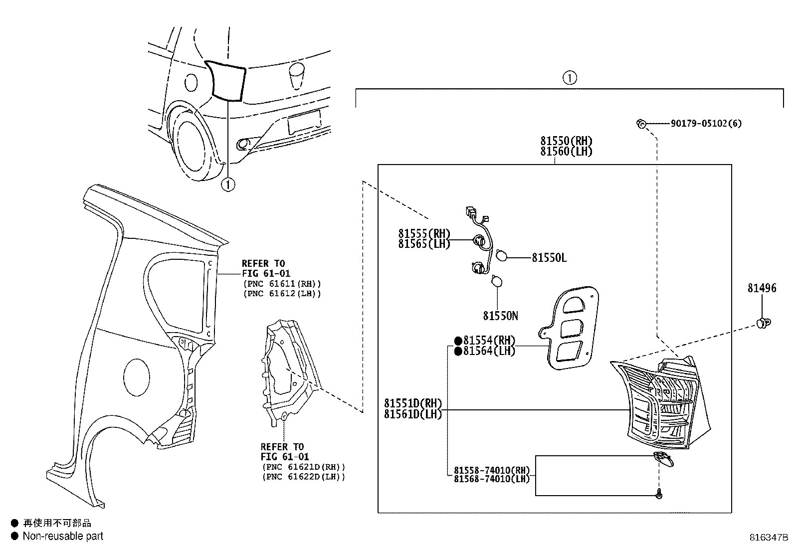 81550-74140 LAMP ASSY, REAR COMBINATION, RH product image