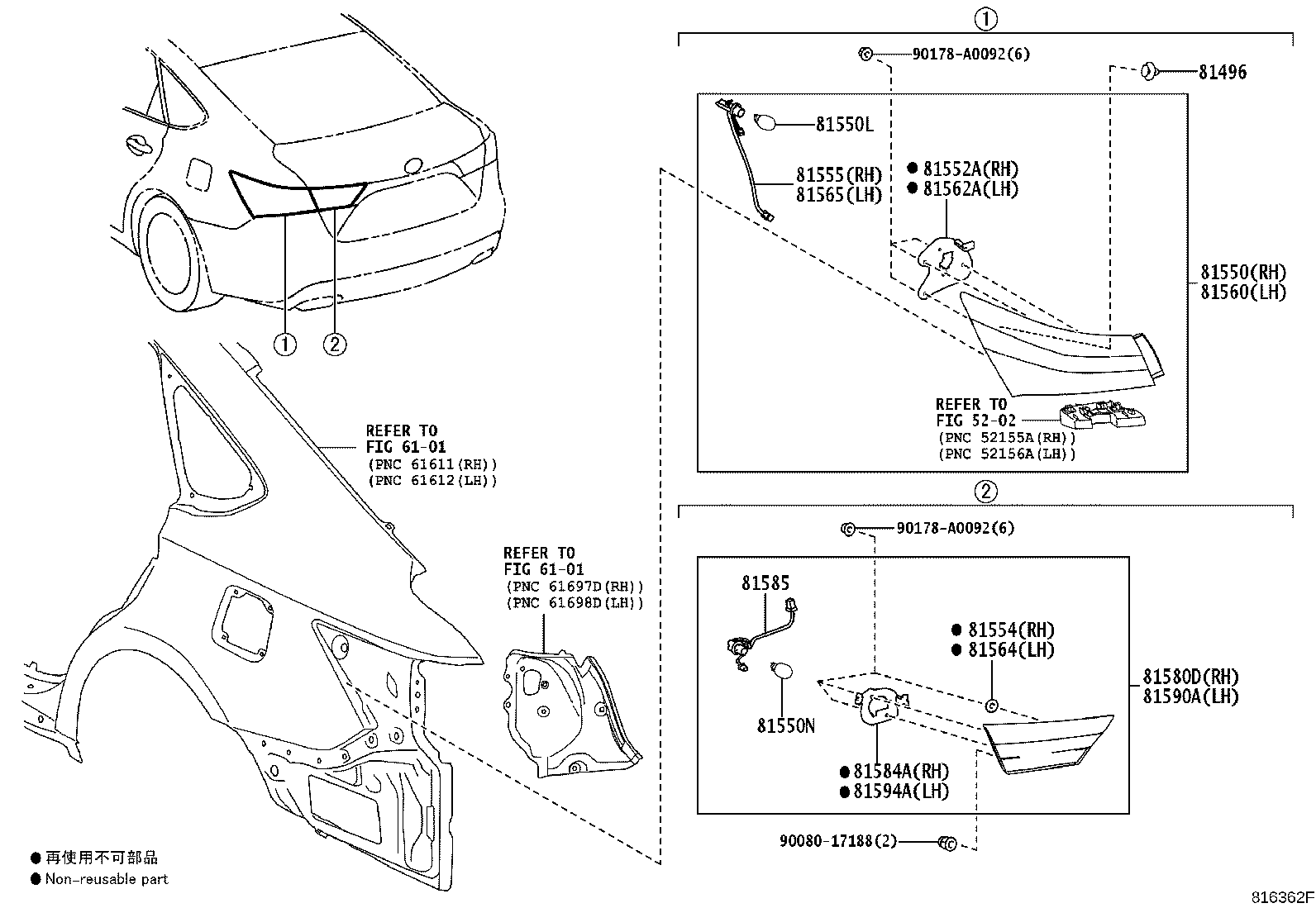 Toyota 81550-07070 LAMP ASSY, REAR COMBINATION, RH
