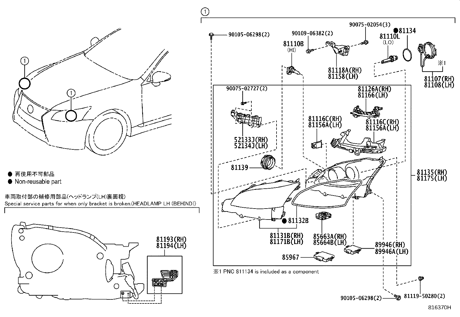 81150-50720 HEADLAMP ASSY, LH product image