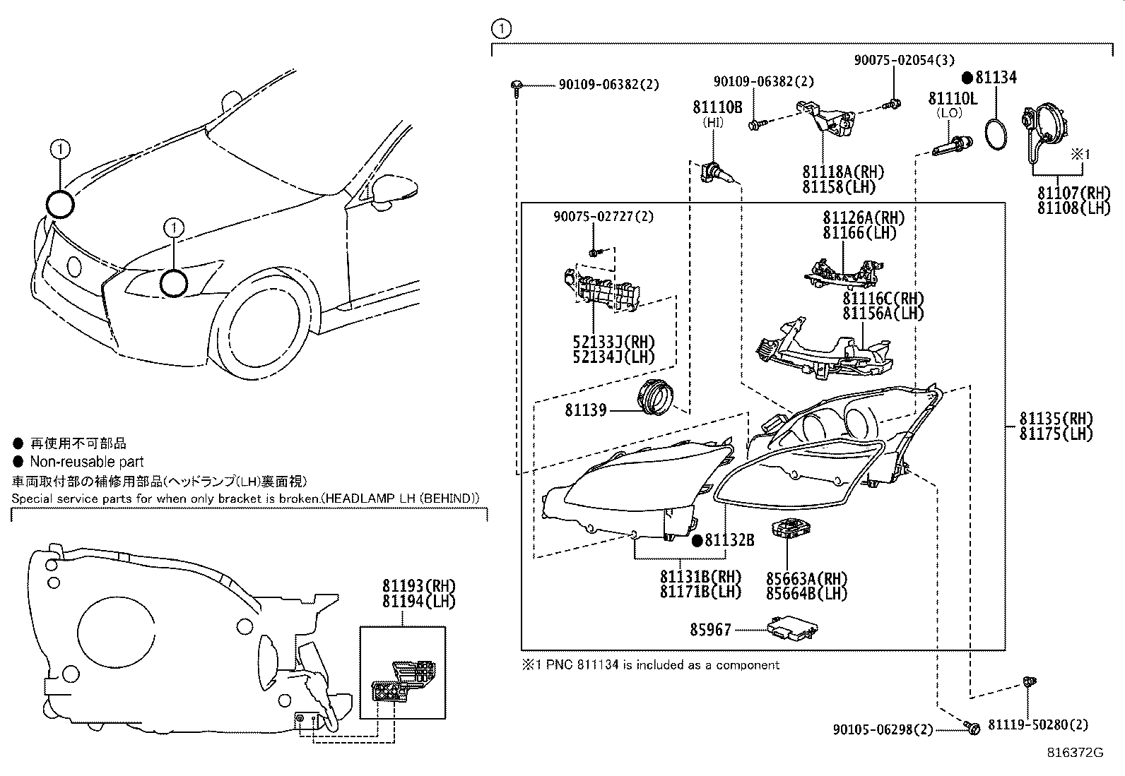 Toyota 81145-50861 UNIT ASSY, HEADLAMP, RH