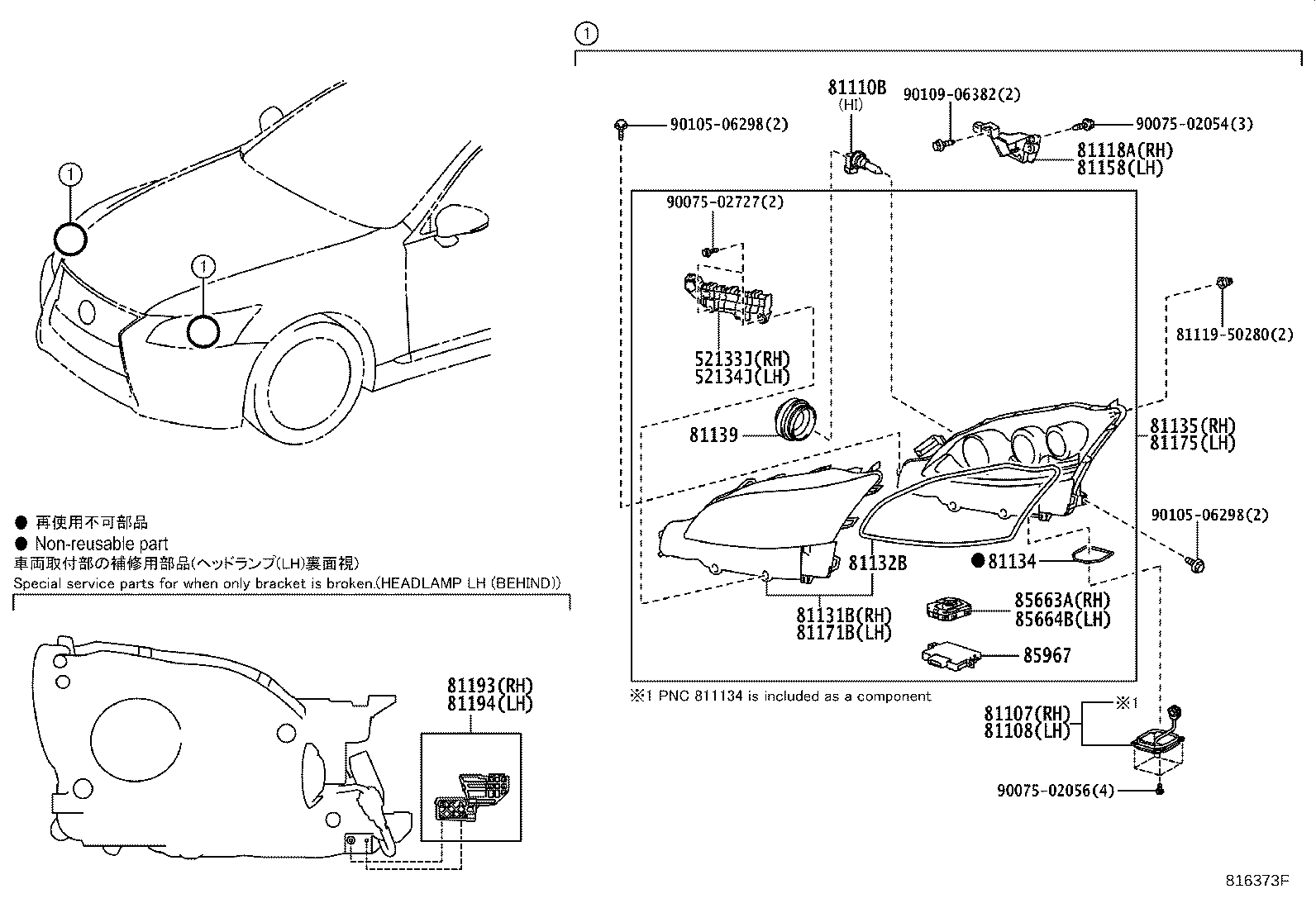 Thumbnail 2 for 81145-50861