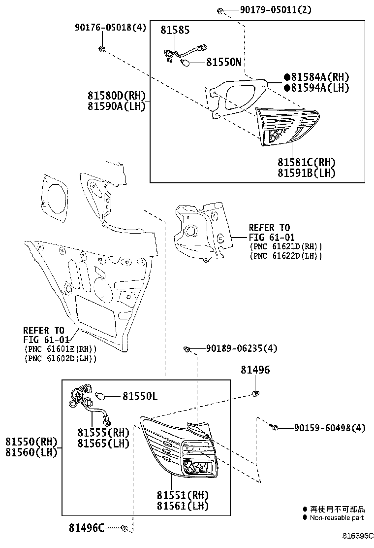 81550-0M040 LAMP ASSY, REAR COMBINATION, RH product image