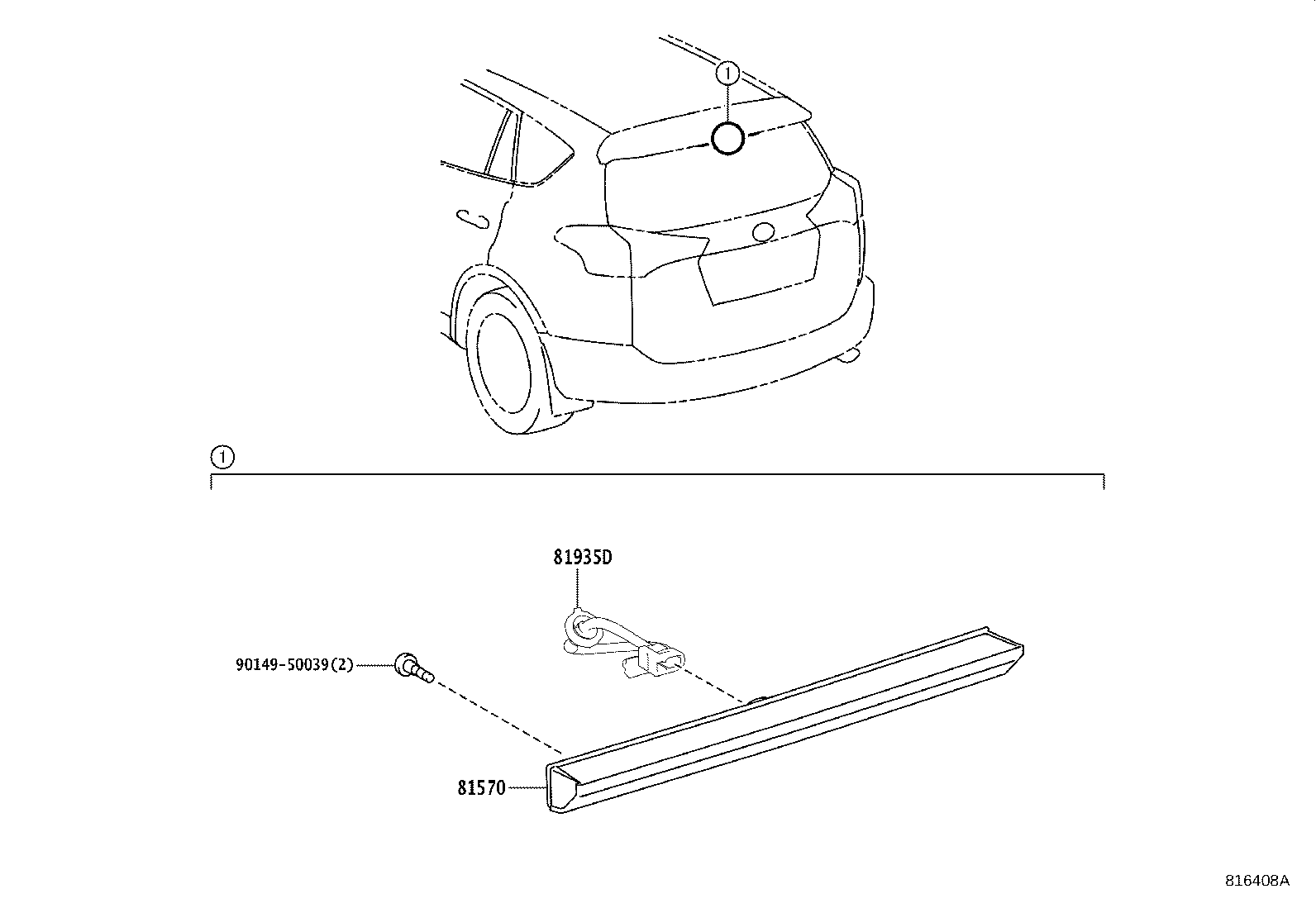 Toyota 81570-60110 LAMP ASSY, CENTER STOP