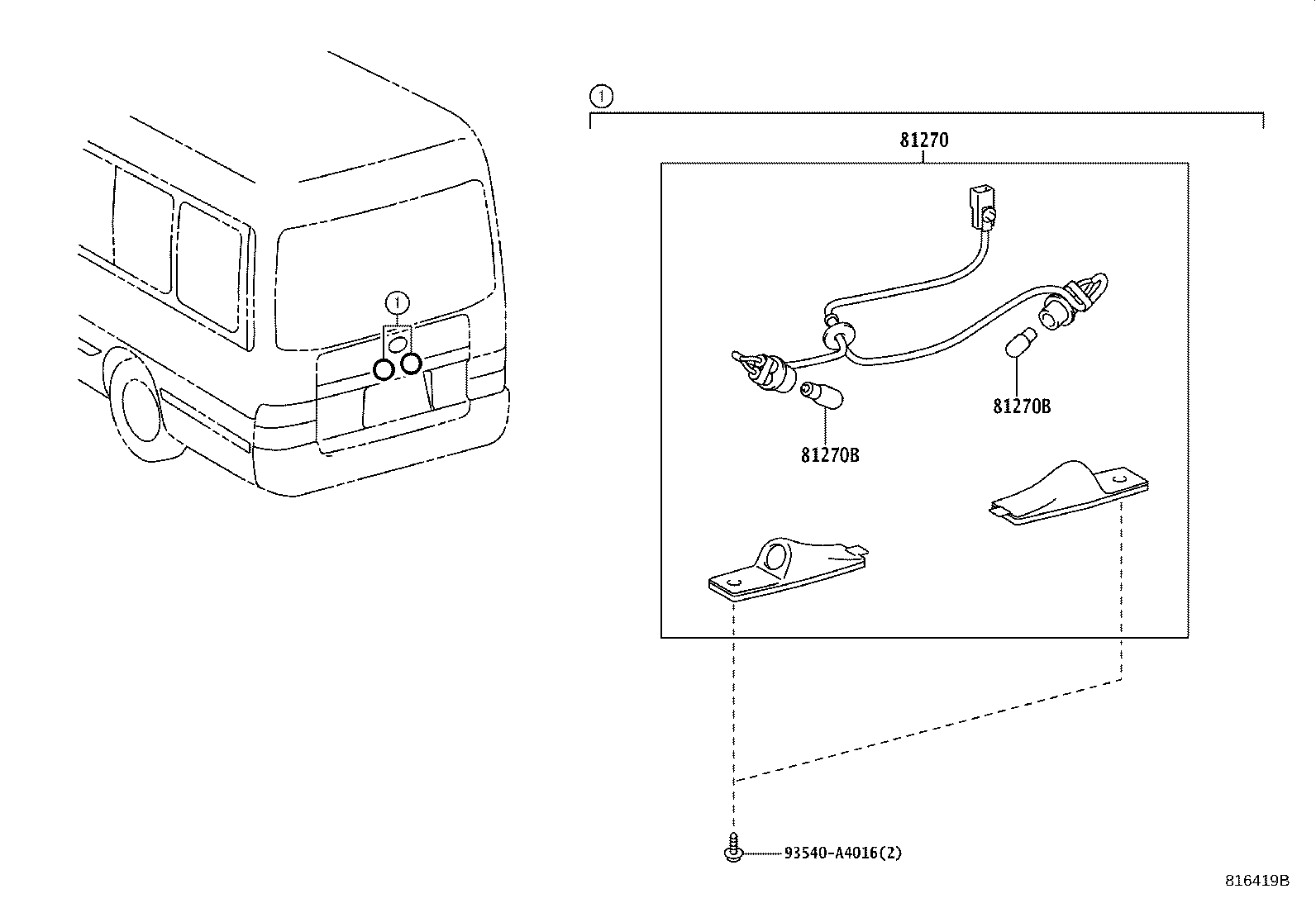 81204-36010 LAMP ASSY, LICENSE PLATE product image