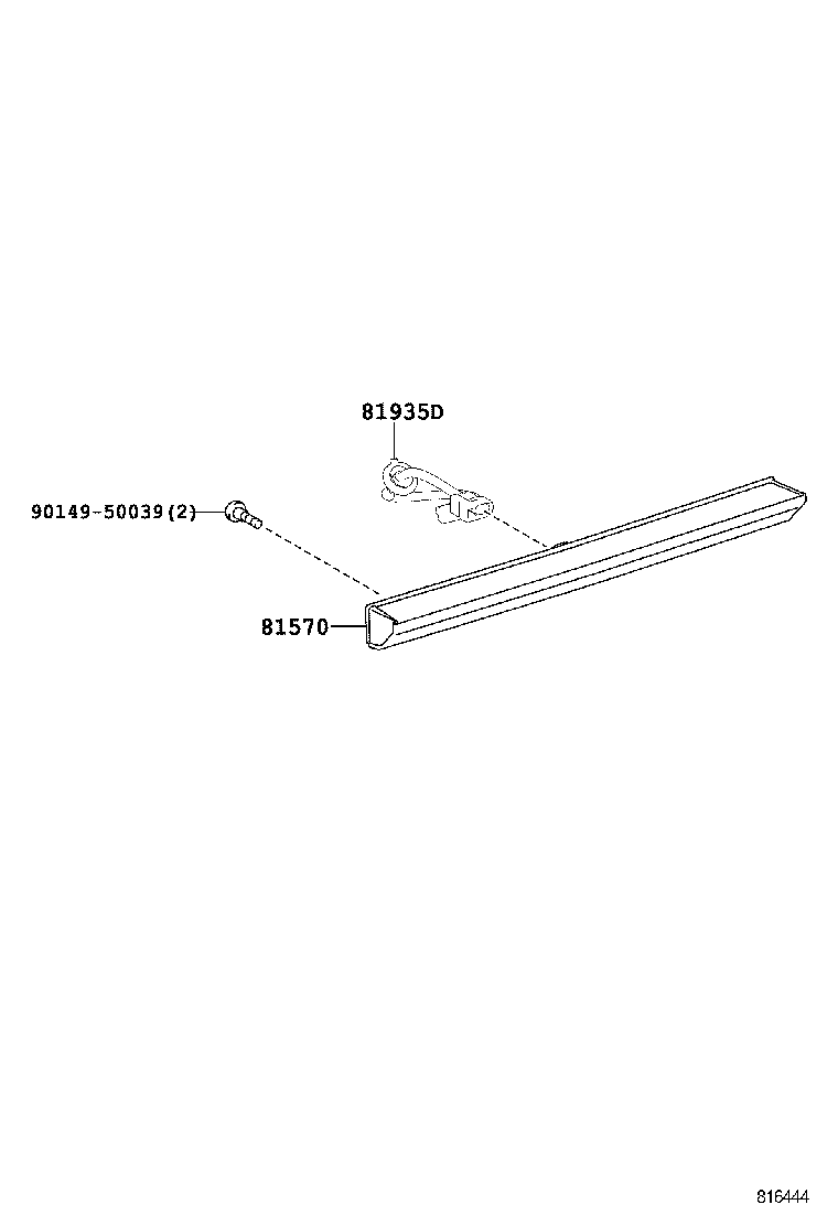 81935-0R040 CORD ASSY, CENTER STOP LAMP product image