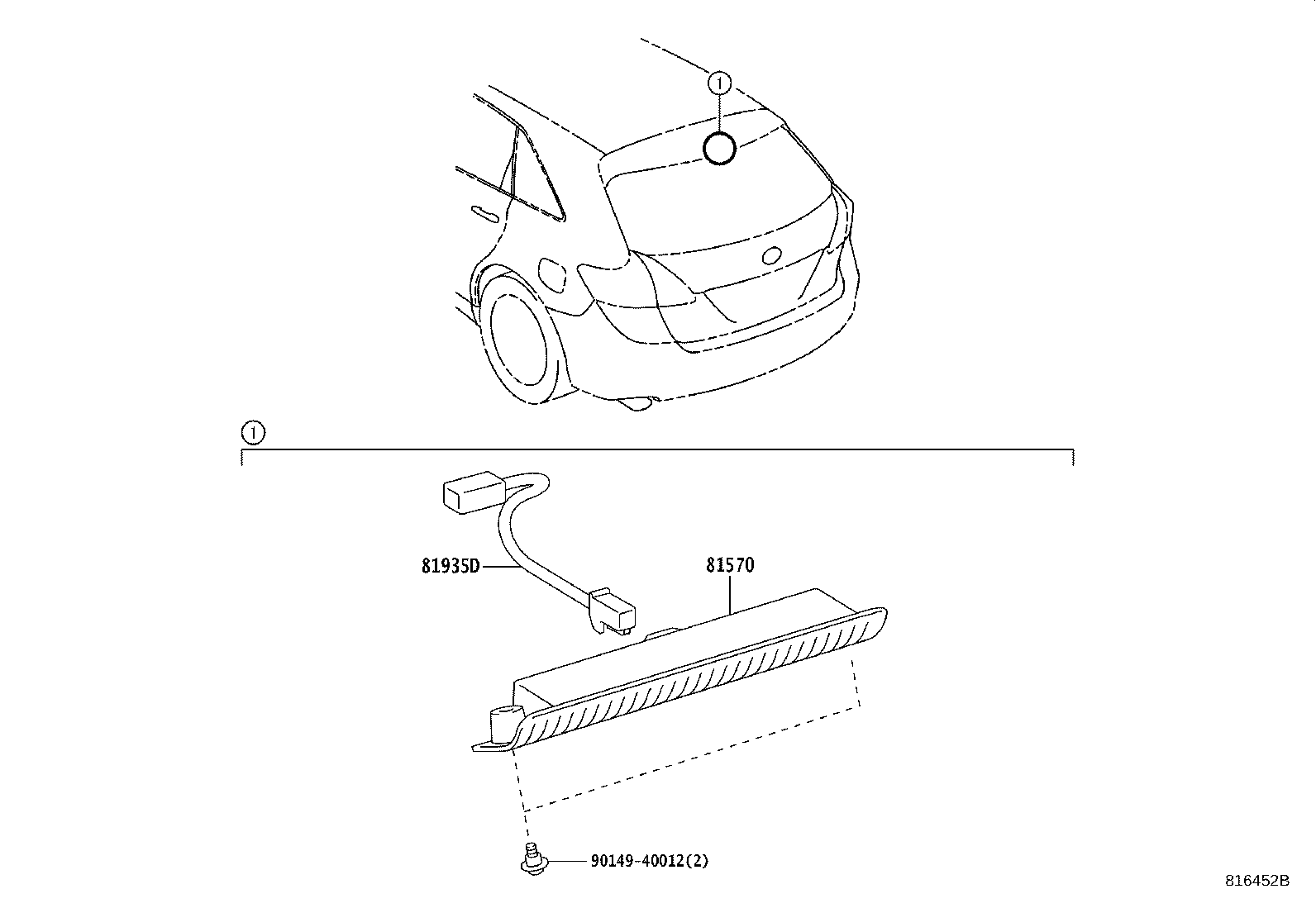 Toyota 81935-0T010 CORD ASSY, CENTER STOP LAMP