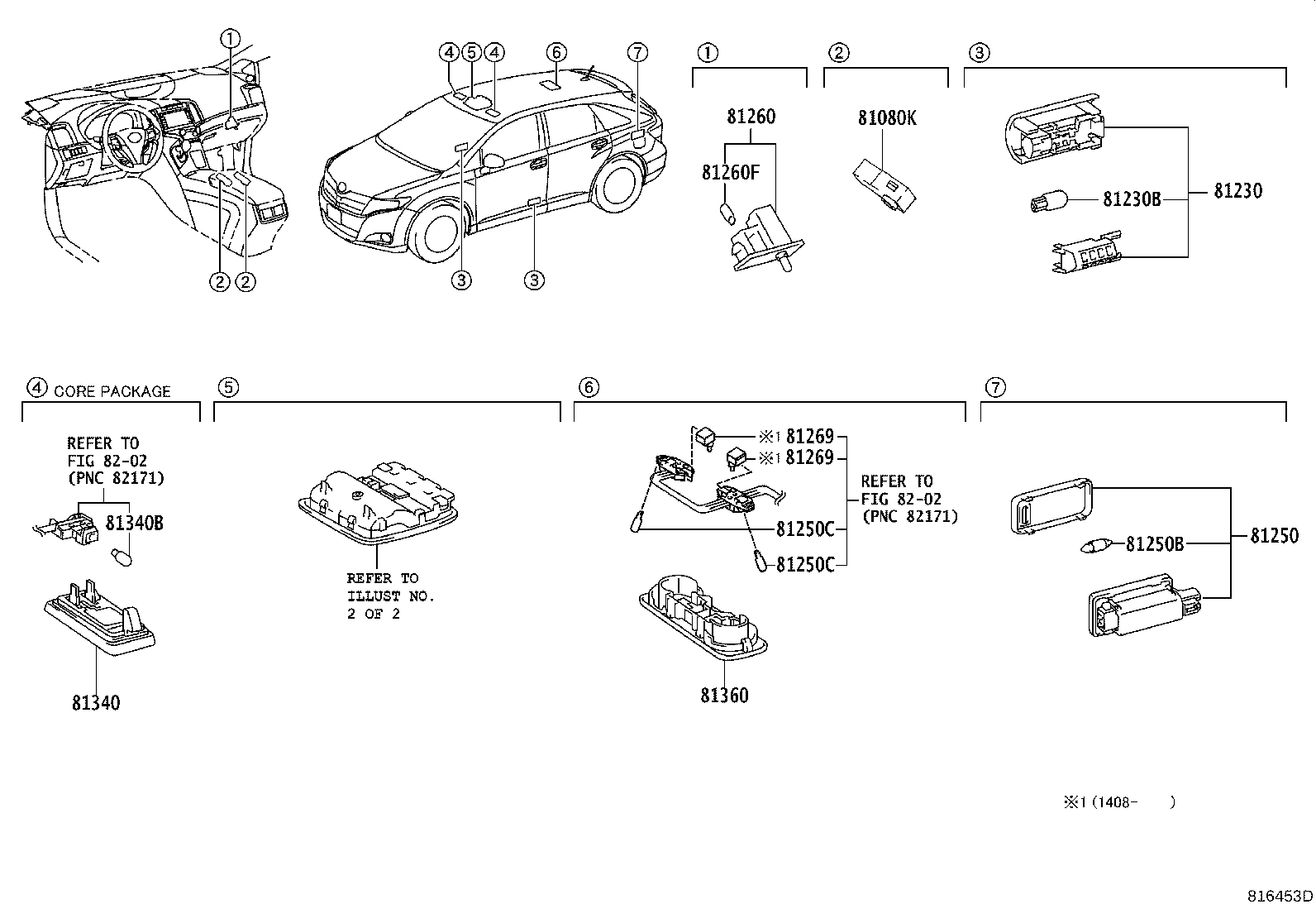 81360-30050-B1 LAMP ASSY, STEP OR SPOT product image