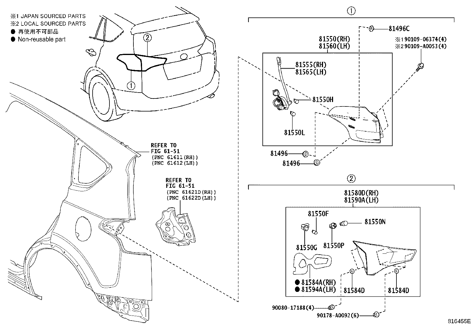 Toyota 81550-0R061 LAMP ASSY, REAR COMBINATION, RH