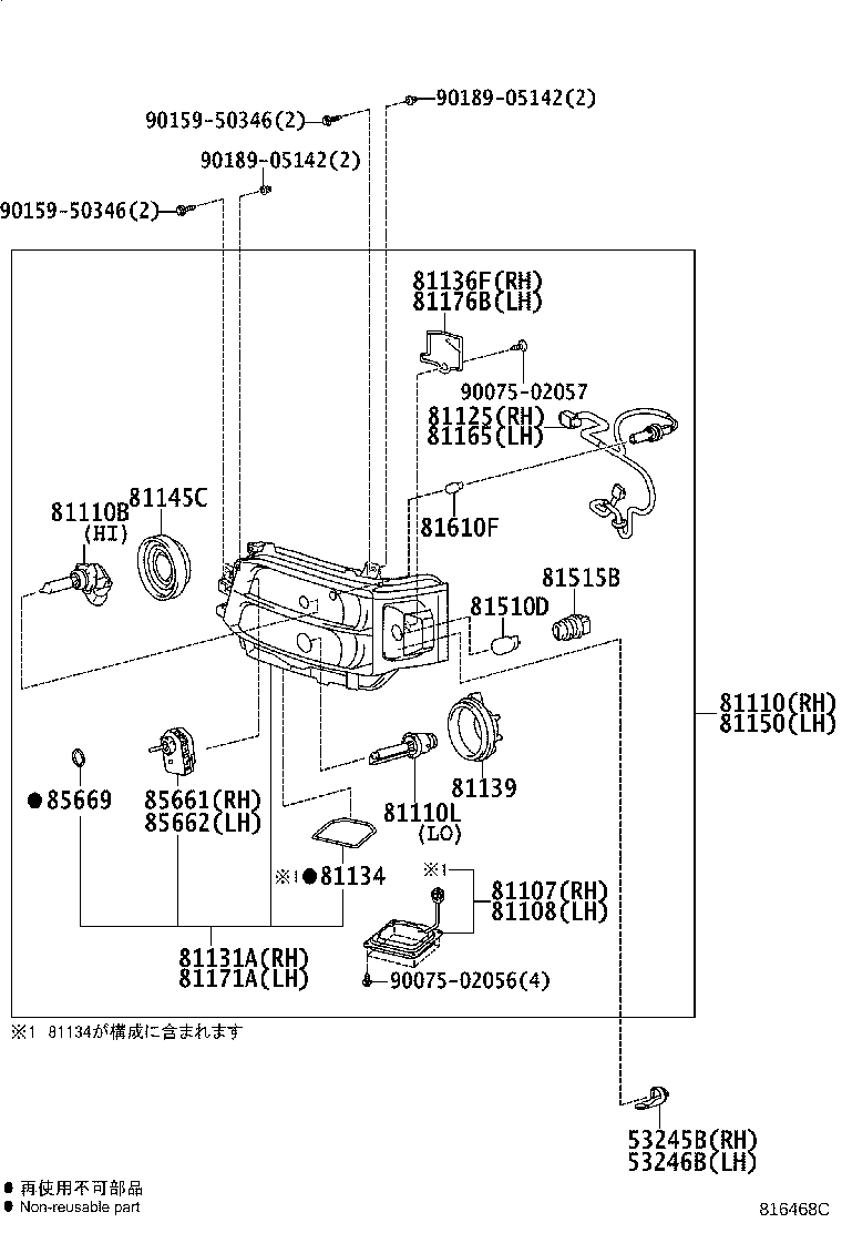 81150-26480 HEADLAMP ASSY, LH product image