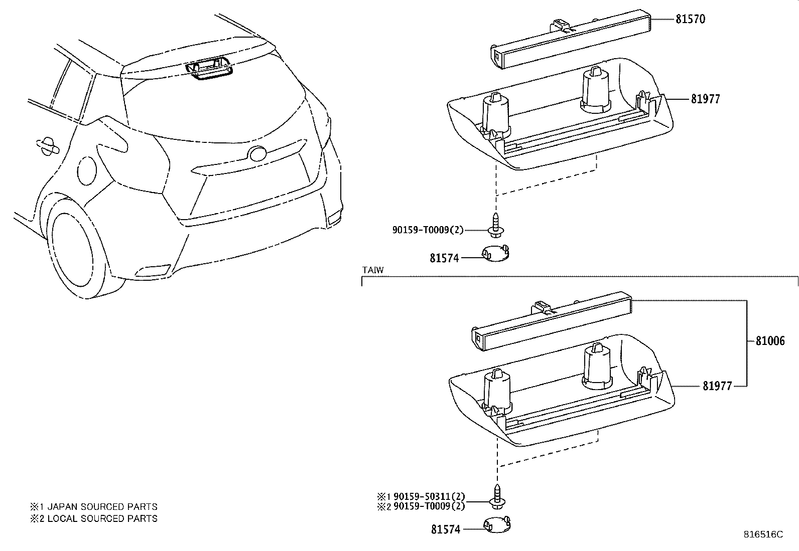 Toyota 81977-0D190-C0 COVER, CENTER STOP LAMP