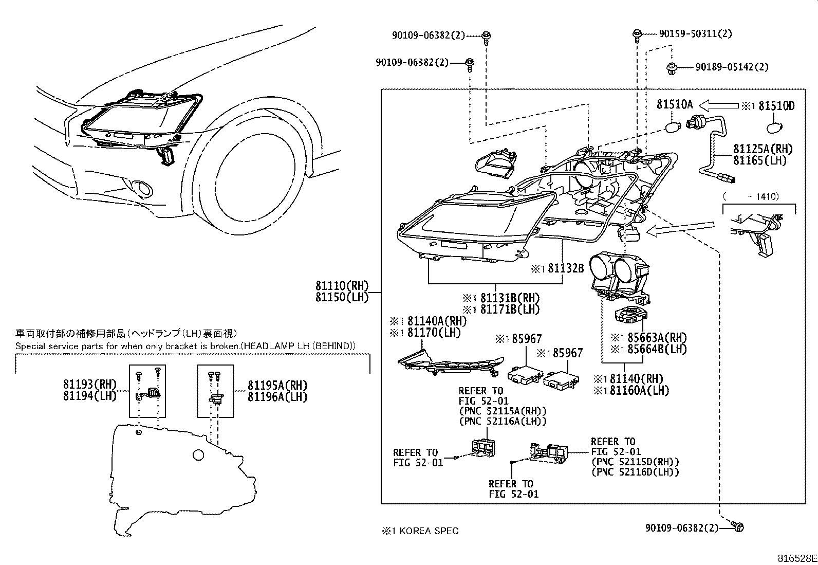 Thumbnail 2 for 81150-30G71