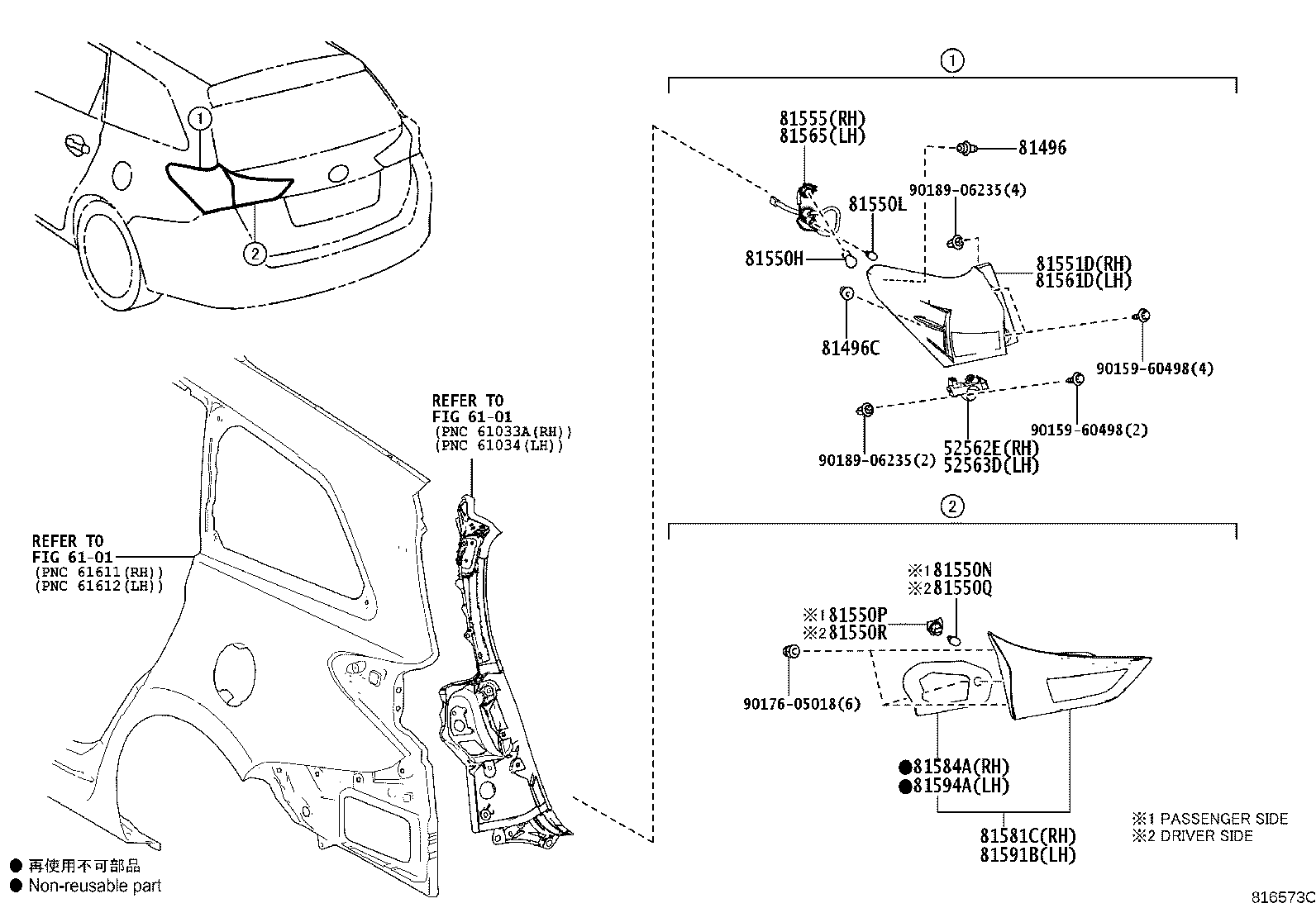 81585-02830 SOCKET & WIRE, REAR LAMP, RH product image