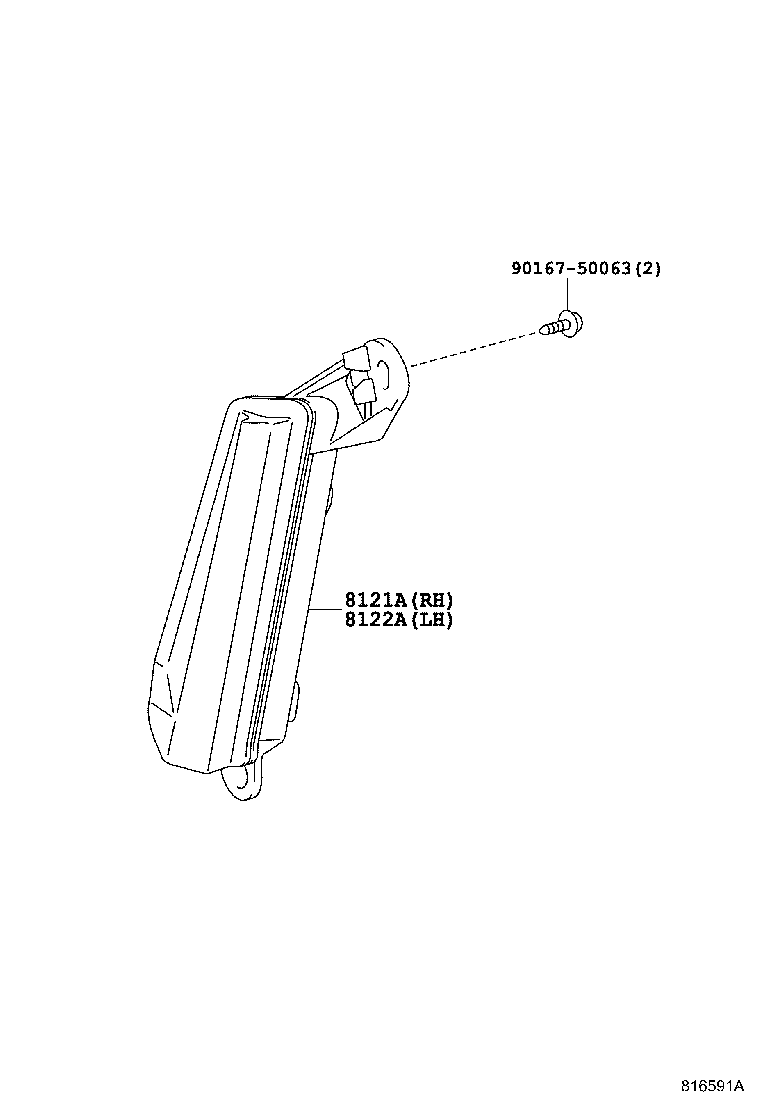 8121A-21010 LAMP, LED ILLUMINATION, RH product image