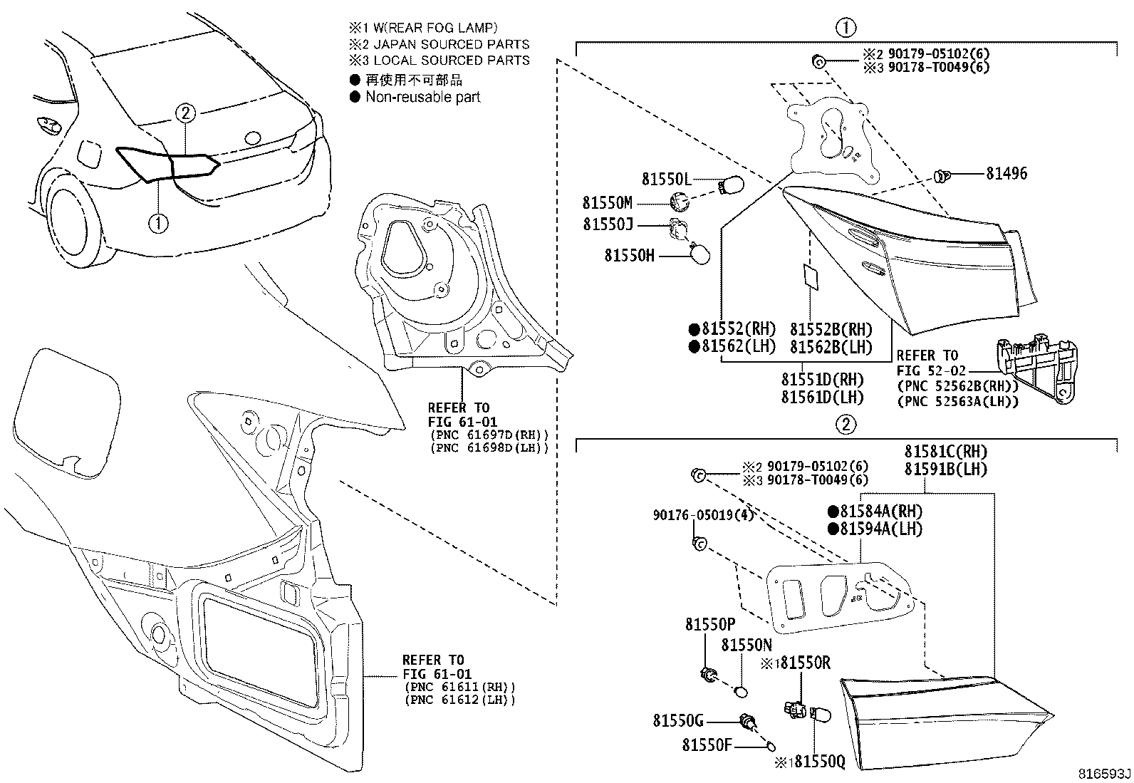 81552-02760 GASKET, REAR COMBINATION LAMP LENS, RH product image