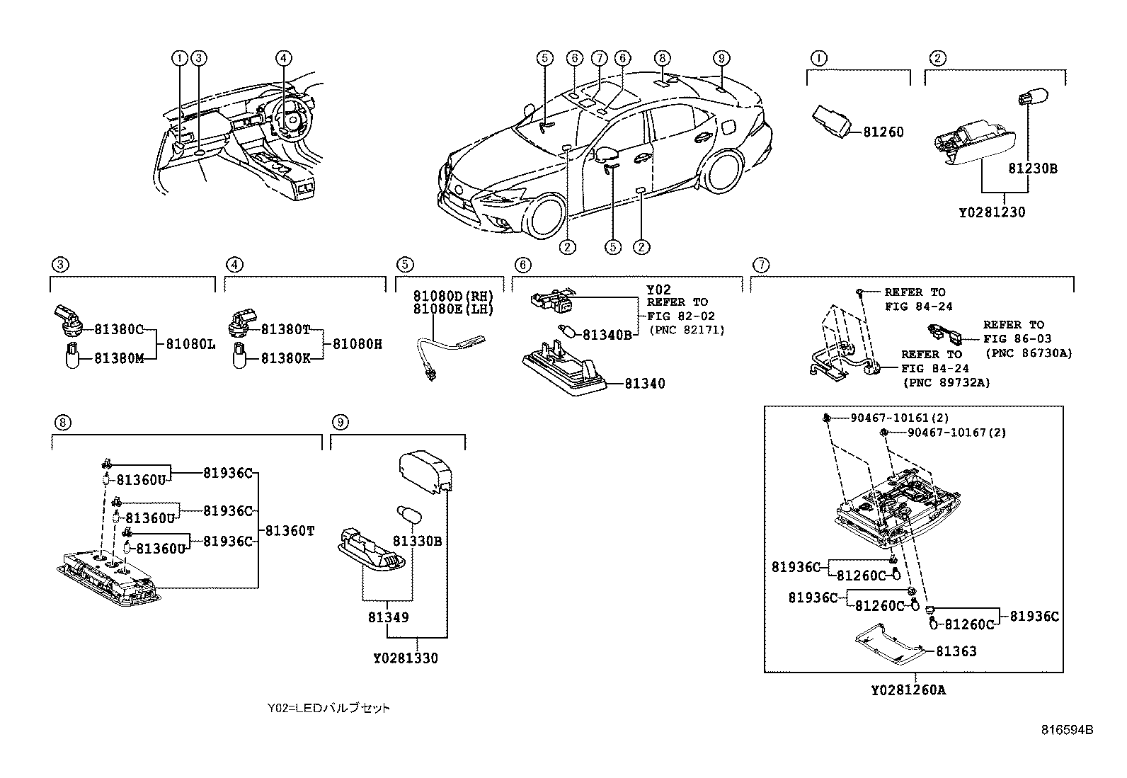81208-53281-C0 LAMP ASSY, MAP product image