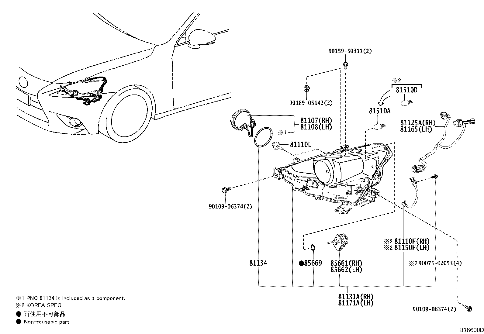 Toyota 81145-53751 UNIT, HEADLAMP, RH