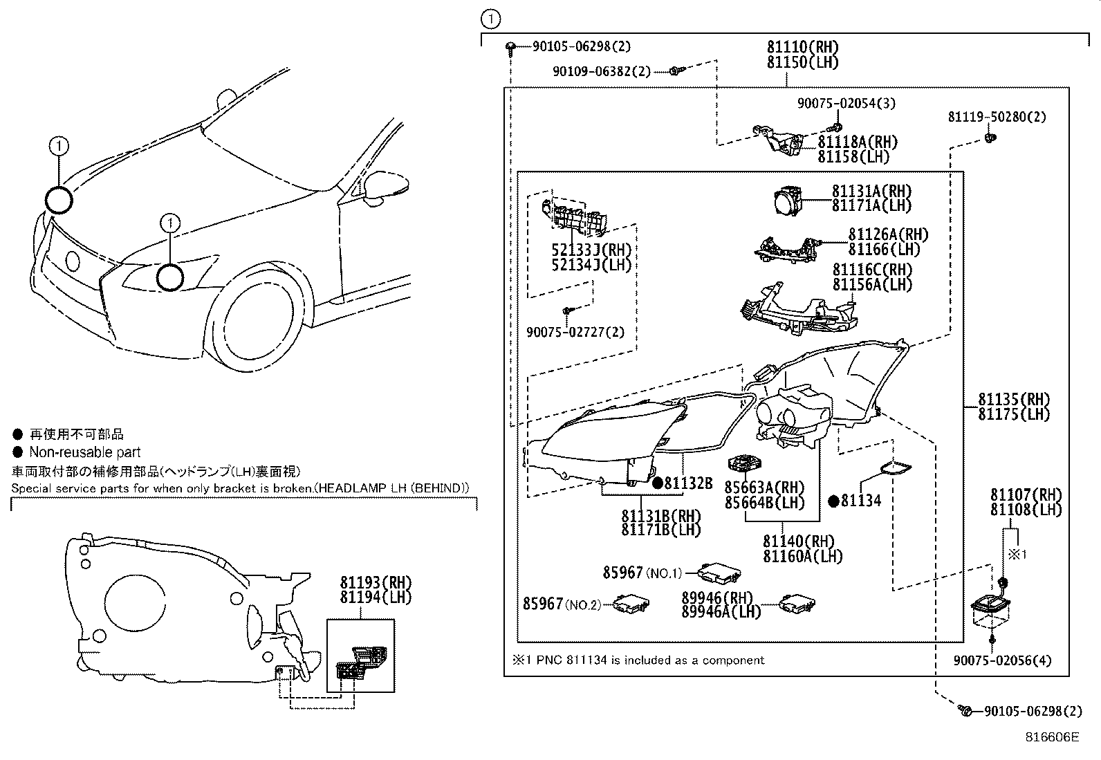 81150-50720 HEADLAMP ASSY, LH product image